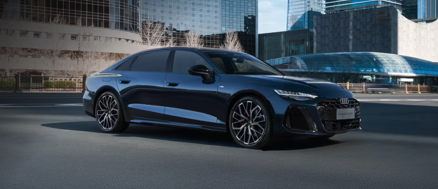 全新奥迪A6L正式上市 华为智驾加持，重塑豪华中大型轿车新标杆